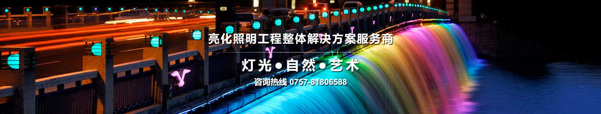 头玩电脑版下载